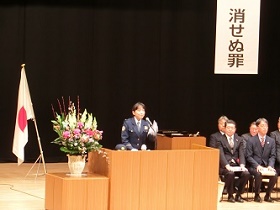 遠藤ひろしの動き